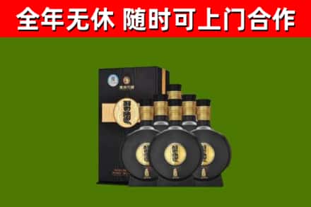 长岭回收习酒