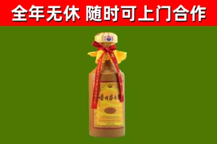 长岭烟酒回收15年茅台酒.jpg