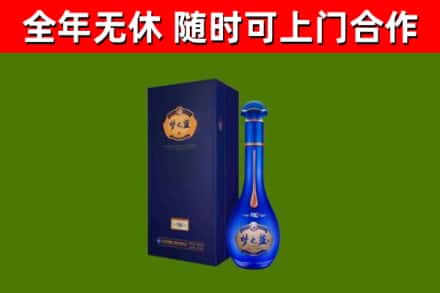 长岭回收梦之蓝M6
